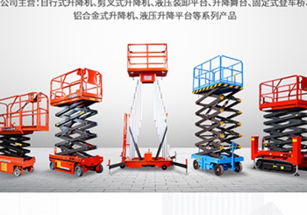 西华​出口成为核心增长引擎